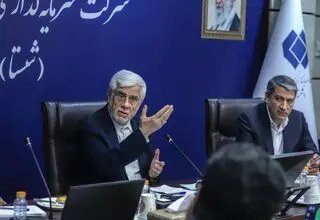 درخواست عارف از شستا: در حل ناترازی‌ها به دولت کمک کنید