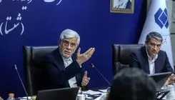 درخواست عارف از شستا: در حل ناترازی‌ها به دولت کمک کنید