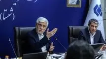 درخواست عارف از شستا: در حل ناترازی‌ها به دولت کمک کنید