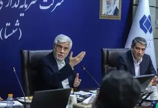 درخواست عارف از شستا: در حل ناترازی‌ها به دولت کمک کنید