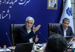 درخواست عارف از شستا: در حل ناترازی‌ها به دولت کمک کنید