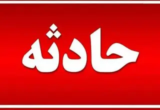 حریق پاساژ پارسیان در تهرانپارس مصدومی نداشت
