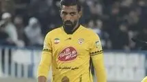 کری‌خوانی مدافع تیم فجرسپاسی برای پرسپولیس