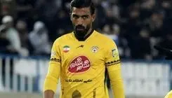کری‌خوانی مدافع تیم فجرسپاسی برای پرسپولیس