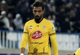 کری‌خوانی مدافع تیم فجرسپاسی برای پرسپولیس