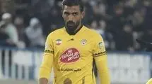 کری‌خوانی مدافع تیم فجرسپاسی برای پرسپولیس