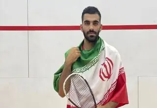 اعتمادپور قهرمان رقابت‌های جهانی اسکواش شد