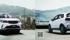 شرایط پیش ‌فروش BAC X3 PRO برای نیمه نخست شهریور ۱۴۰۵