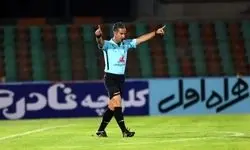 داور VAR دربی مشخص شد