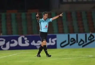 داور VAR دربی مشخص شد