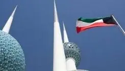 نیروگاه برق کویت برای دومین بار هدف حمله قرار گرفت
