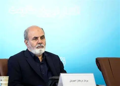 آغاز سیزدهمین اجلاس امنیتی جهان با حضور ایران در مسکو