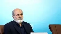 آغاز سیزدهمین اجلاس امنیتی جهان با حضور ایران در مسکو
