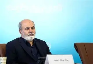 آغاز سیزدهمین اجلاس امنیتی جهان با حضور ایران در مسکو
