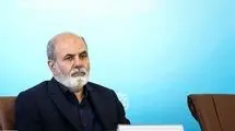 آغاز سیزدهمین اجلاس امنیتی جهان با حضور ایران در مسکو
