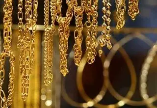 جدیدترین قیمت طلا و سکه در بازار+جدول