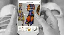 5 استارتاپ که صنعت مد ایران را وارد دنیای دیجیتال کردند