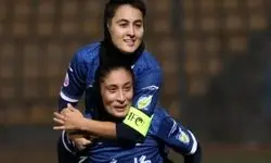 افسانه، خانم‌گل زودهنگام لیگ برتر زنان