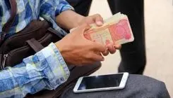 افزایش قیمت انواع ارزهای عربی در هفدهمین روز از دی‌ماه