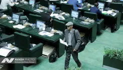مهریه به دستور کار مجلس برگشت