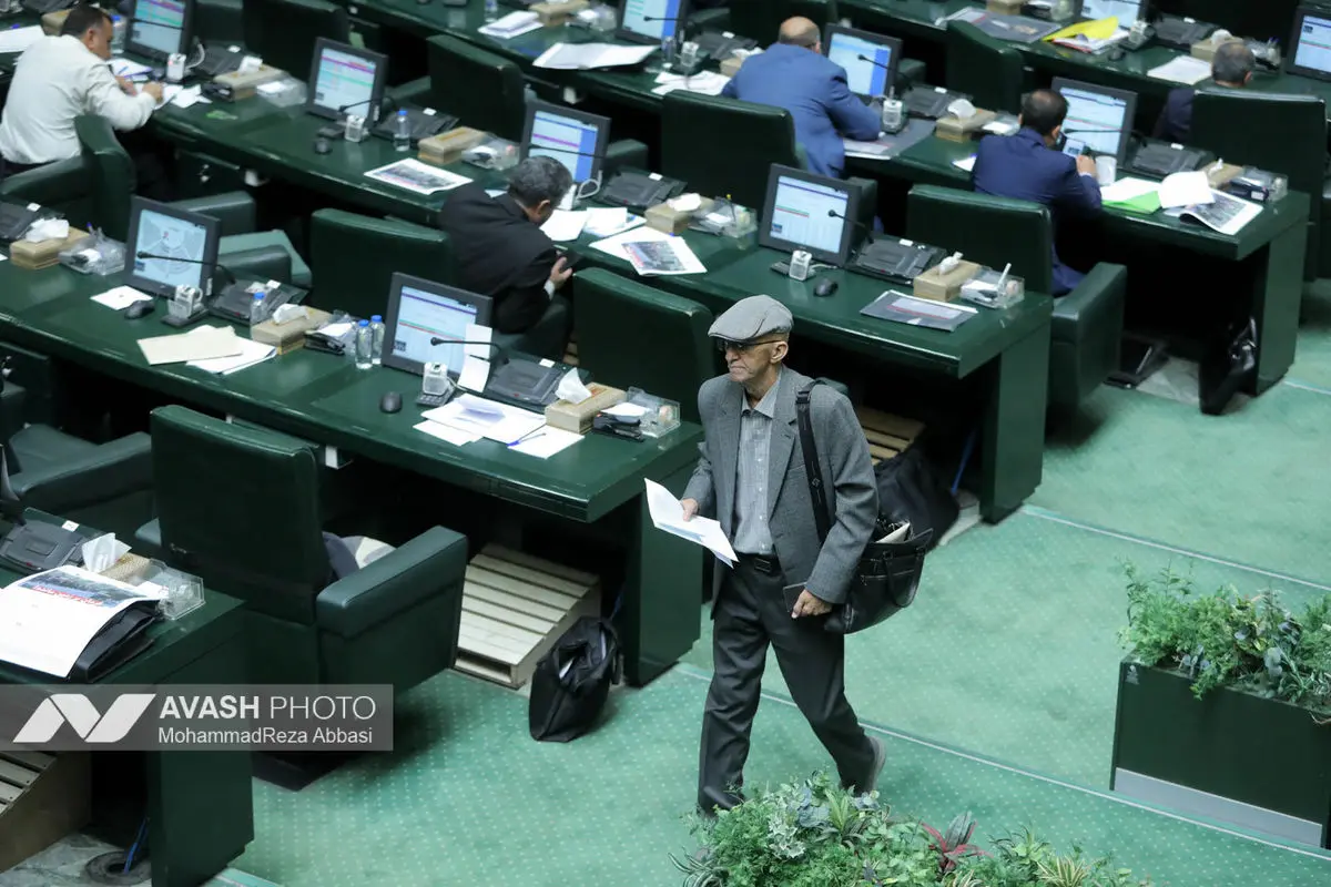 صحن علنی مجلس شورای اسلامی _۱۳ مهر ۱۴۰۴