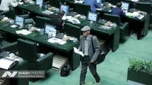جلسه صحن علنی مجلس آغاز شد
