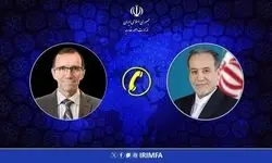 عراقچی با وزیر امور خارجه نروژ گفتگو کرد