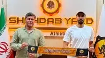 شوک نقل و انتقالات والیبال؛ موسوی به شهداب پیوست