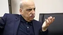 عدالت و بازار 