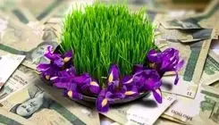 اطلاعات کامل درباره پاداش پایان سال ۱۴۰۴؛ سقف و کف پرداخت اعلام شد