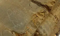 جدیدترین خبر درباره یادگاری‌ پویا و نادیا روی دروازه ملل تخت جمشید