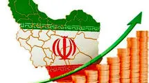 اقتصاد ایران در تله عدم ‌تعادل