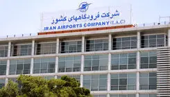 سال گذشته  ۵۵ فرودگاه زیان‌ده و یک فرودگاه سودده بوده است