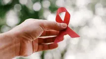 آخرین آمار مبتلایان ایدز در ایران