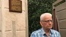 امامعلی حبیبی امروز از بیمارستان مرخص می‌شود