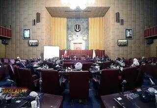 بررسی آثار حقوقی پیوستن ایران به کنوانسیون مقابله با تأمین مالی تروریسم