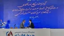 ظرفیت نصب شده صنعت پتروشیمی باید به ۱۳۱ میلیون تن برسد