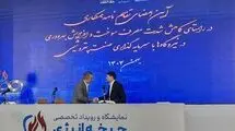 ظرفیت نصب شده صنعت پتروشیمی باید به ۱۳۱ میلیون تن برسد