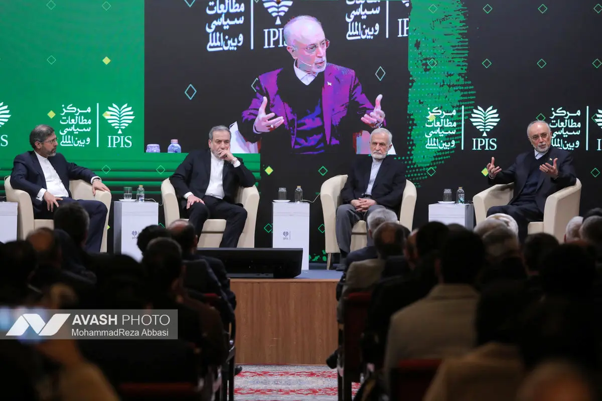 اولین کنگره ملی سیاست خارجی و تاریخ روابط خارجی