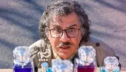  گریم متفاوت عمو پورنگ برای یک سریال جدید