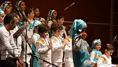 ارکستر کودکان کار تشکیل می‌شود