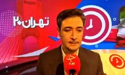 سقف‌گذاری مالیاتی مربوط به سال جاری نیست
