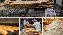 در نظر گرفتن سهمیه فوق‌العاده آرد برای استان‌های شمالی کشور