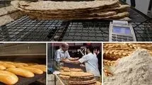 در نظر گرفتن سهمیه فوق‌العاده آرد برای استان‌های شمالی کشور