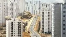 پرواز تاریخی تورم مسکن 