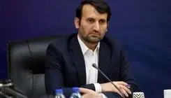 شرایط شرکت در آزمون استخدامی آموزش و پرورش