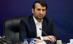 شرایط شرکت در آزمون استخدامی آموزش و پرورش