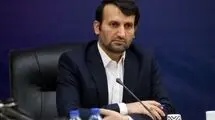 شرایط شرکت در آزمون استخدامی آموزش و پرورش