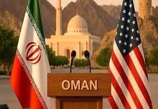 فرمول میانجی چیست؟