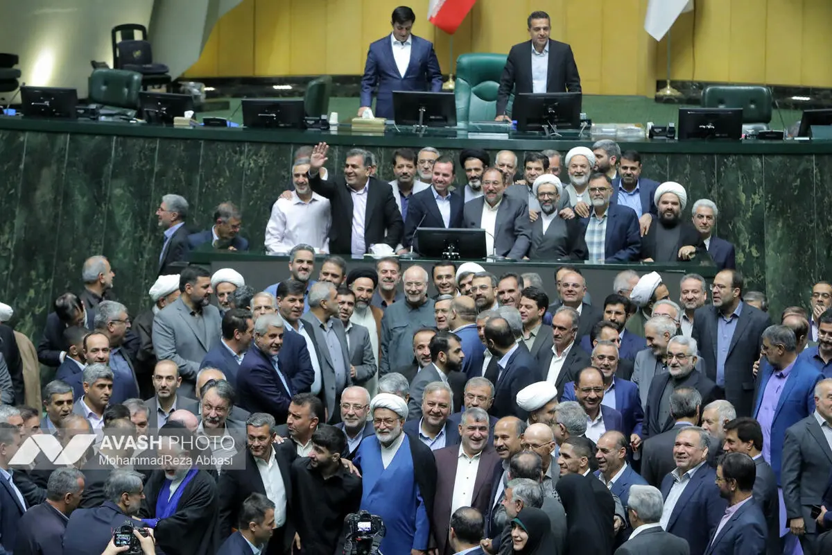 صحن علنی مجلس شورای اسلامی _۱۳ مهر ۱۴۰۴